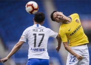 三亿体育体育网站入口-关于江苏苏宁再次告负，遭遇四轮不胜的信息