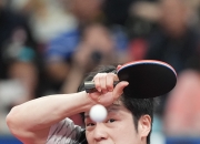 三亿体育体育官网入口-比赛过程中各队球员展现了顽强的斗志