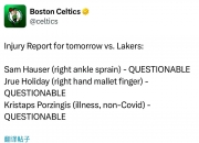 三亿体育体育投注-狼堡球员伤愈复出，备战下一场比赛复出