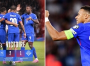 三亿体育体育网页版入口-法国足球队在锦标赛上取得重要胜利的简单介绍