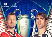 三亿体育体育官网app-皇马击败拜仁慕尼黑，晋级淘汰赛