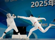 三亿体育体育在线登录-中国击剑队夺冠，领先全球