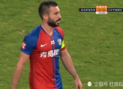 三亿体育体育培训-关于黄海战胜劲旅，提升球队信心士气的信息