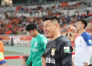 三亿体育体育app下载-鲁能宣布举办青训营，提振球队后备力量，培养优秀球员的简单介绍