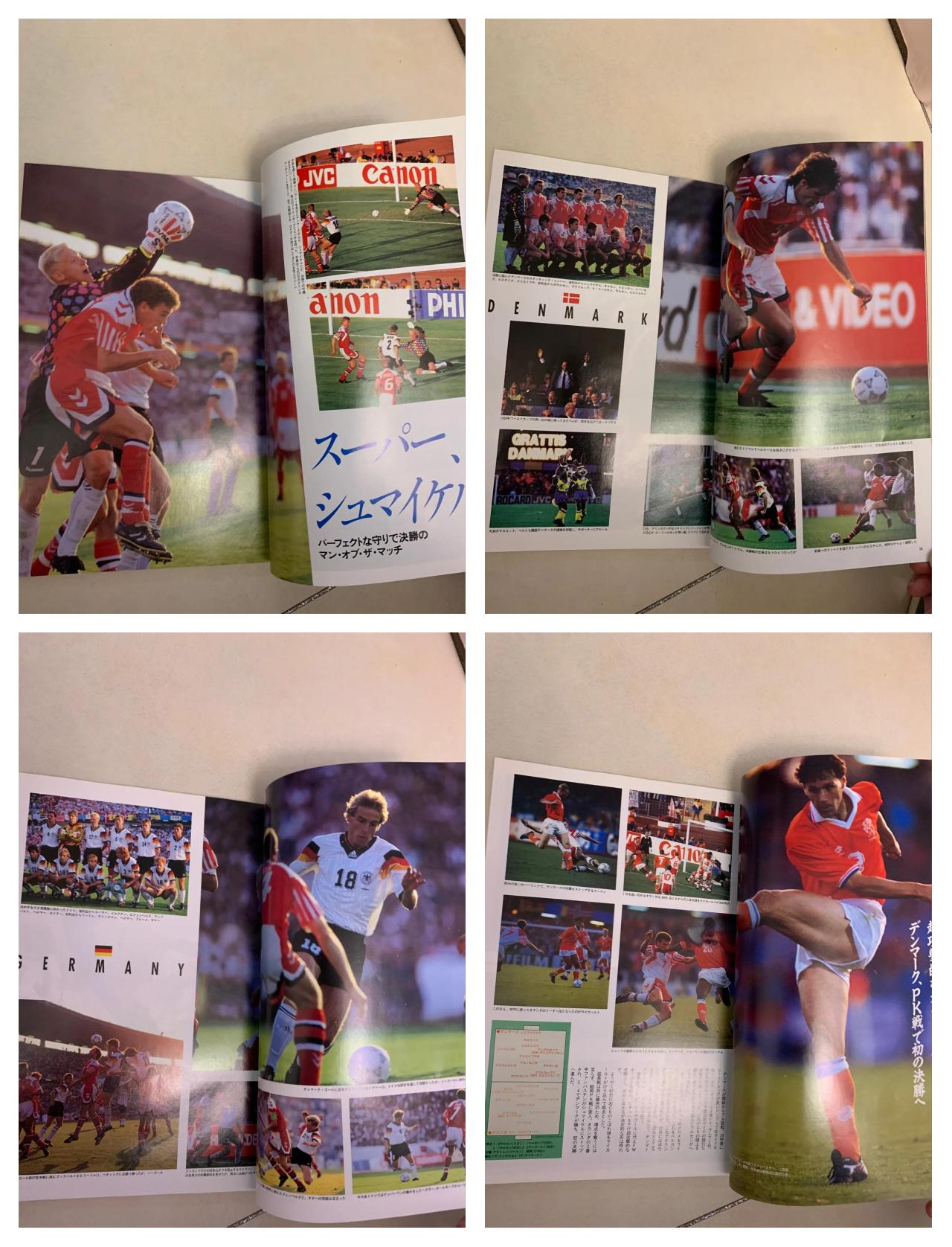 丹麦大胜威尔士斩获欧洲杯八强，喜获胜利