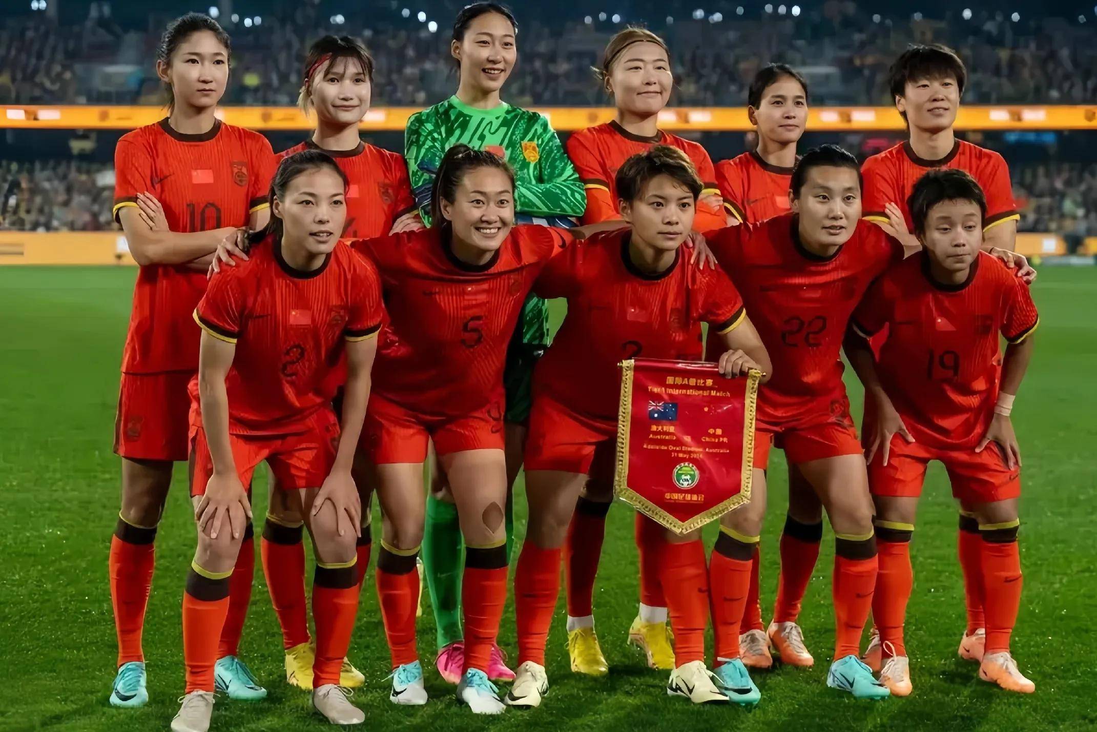 关于女足职业联赛即将展开新一轮比赛:女足联赛迎来新一轮较量的信息 关于女足职业联赛即将展开新一轮比赛:女足联赛迎来新一轮较量的信息