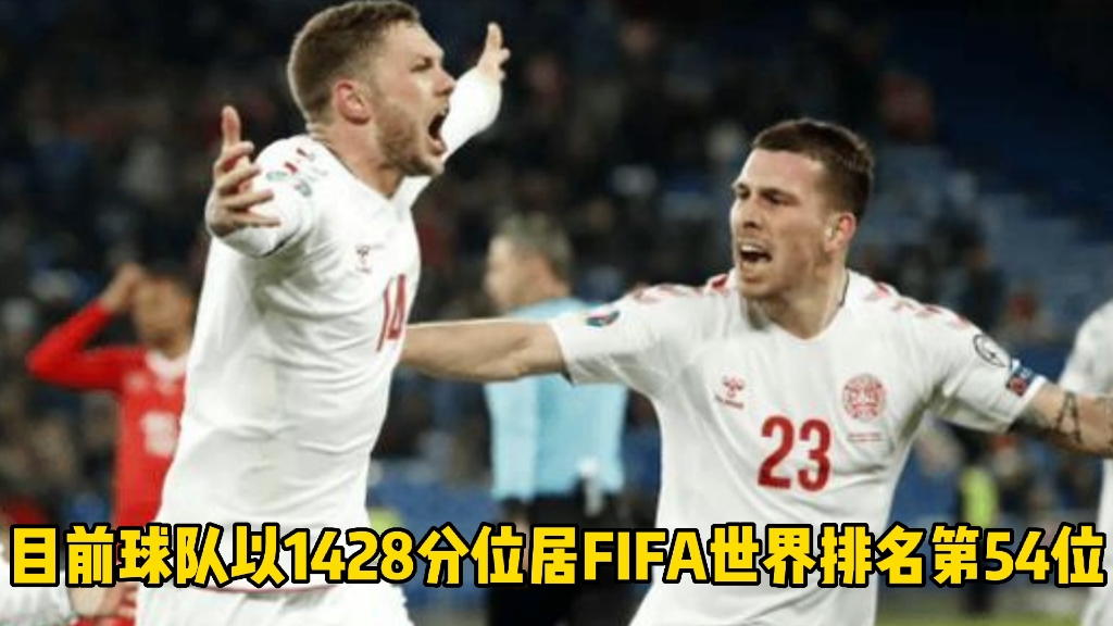 关于斯洛文尼亚战平对手,欧预赛横向发展的信息 关于斯洛文尼亚战平对手,欧预赛横向发展的信息