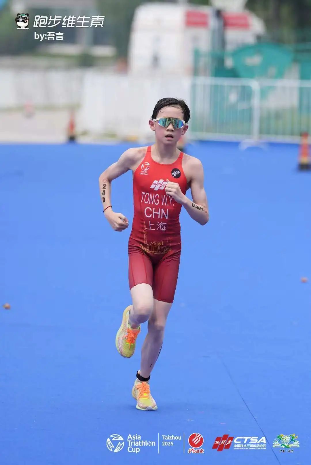 匈牙利奥运健儿斩获铁人三项亚军,成就非凡的简单介绍 匈牙利奥运健儿斩获铁人三项亚军,成就非凡的简单介绍