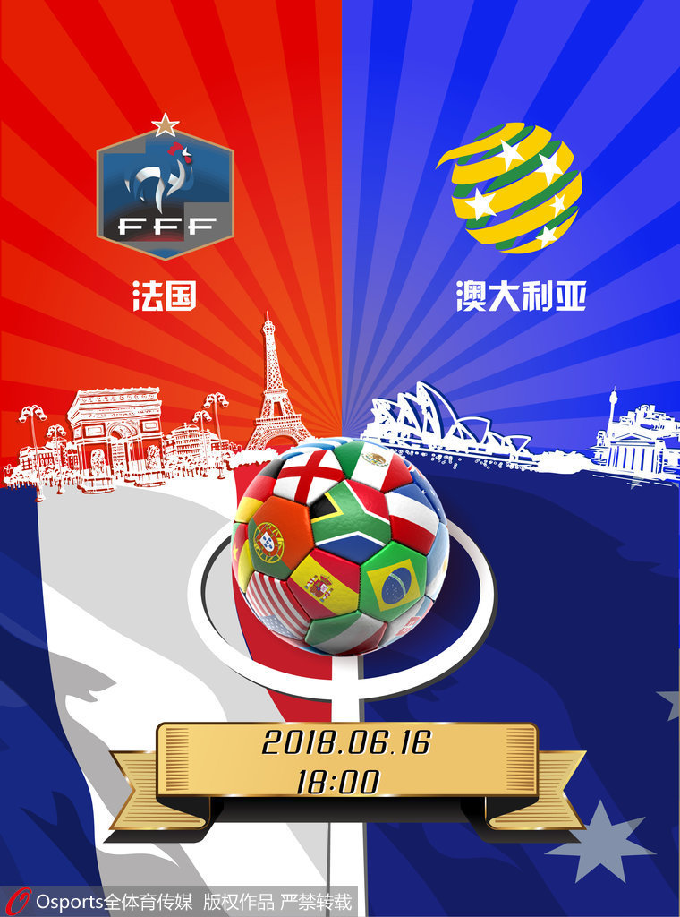 冰岛主场迎战罗马尼亚,决战一触即发势必激烈 冰岛主场迎战罗马尼亚,决战一触即发势必激烈