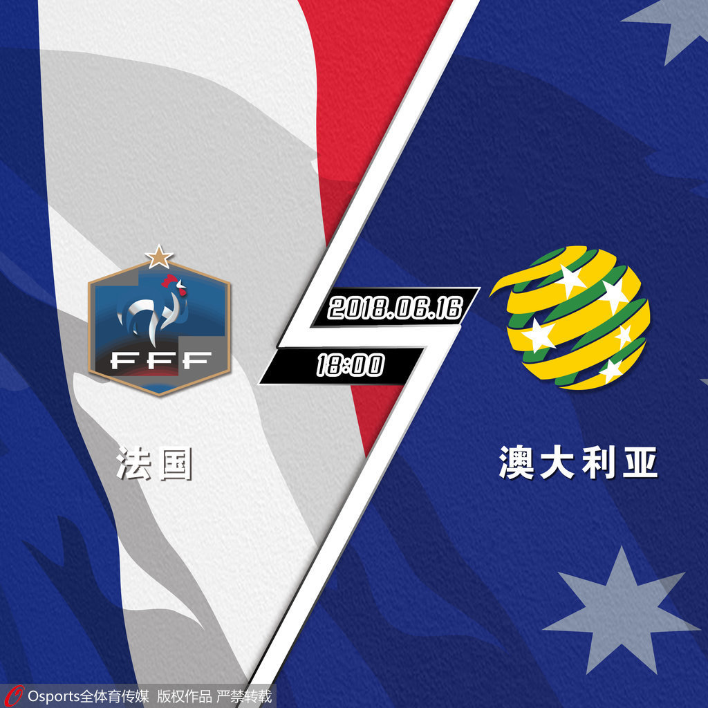 冰岛主场迎战罗马尼亚,决战一触即发势必激烈 冰岛主场迎战罗马尼亚,决战一触即发势必激烈