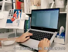 瓦拉迪利德出招应对挑战,不容忽视 瓦拉迪利德出招应对挑战,不容忽视