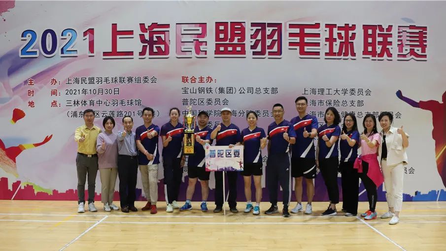 尼日利亚拳击手奋勇拼搏,夺得桂冠 尼日利亚拳击手奋勇拼搏,夺得桂冠