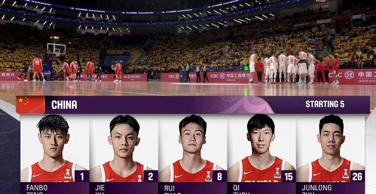 中国男篮首战朝鲜获胜，晋级亚运会四强
