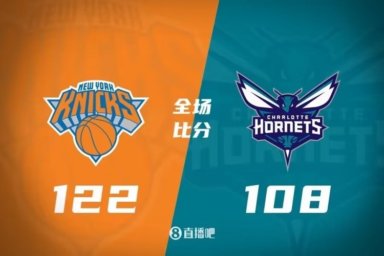 关于尼克斯不敌黄蜂,遭遇五连败的信息 关于尼克斯不敌黄蜂,遭遇五连败的信息