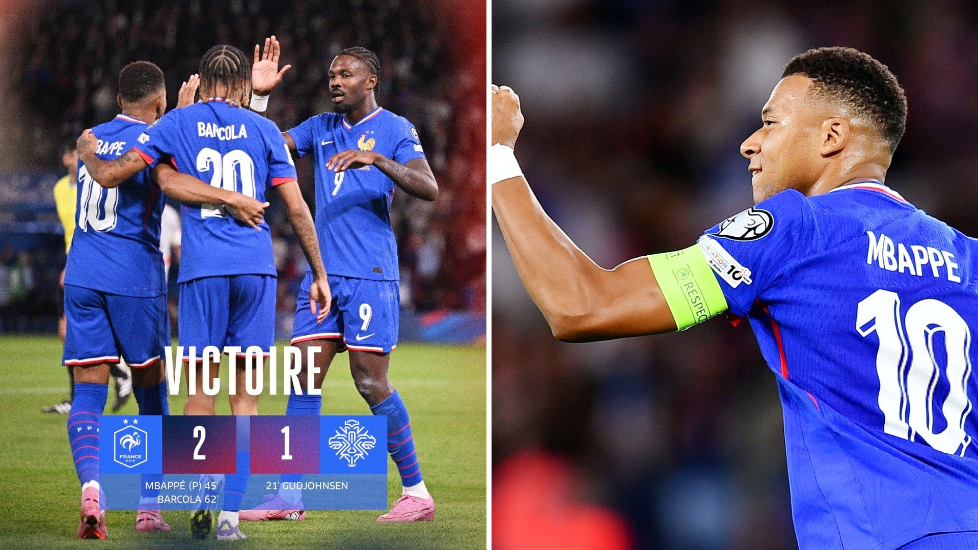 法国足球队在锦标赛上取得重要胜利的简单介绍